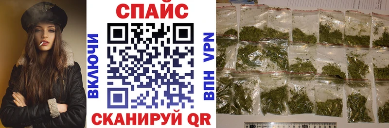 OMG tor  Николаевск  Бутират 99% 