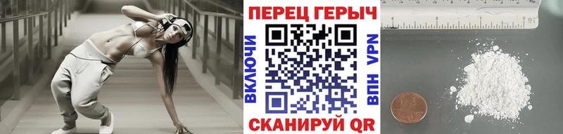 Героин гречка мега как войти Николаевск