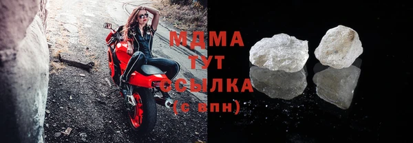 меф VHQ Михайловск