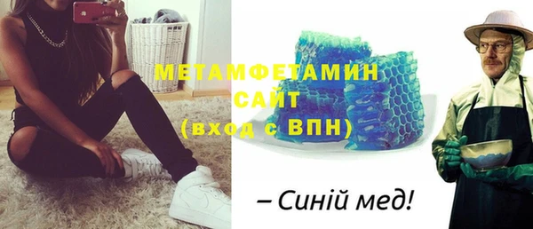 синтетический гашиш Михайловка