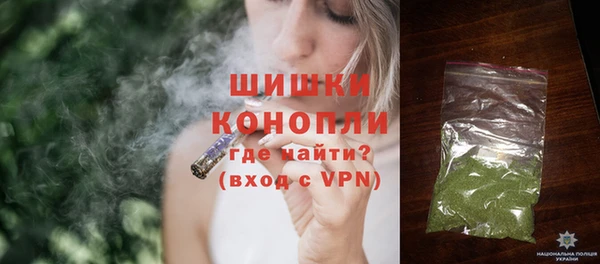 меф VHQ Михайловск