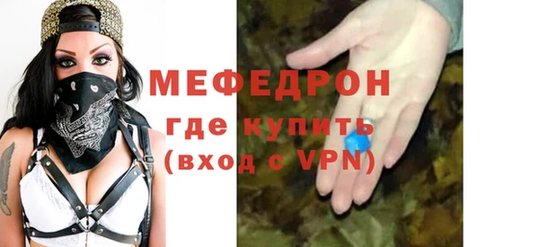 синтетический гашиш Михайловка