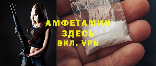 мефедрон мука Михайлов