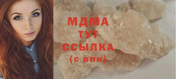 кокаин Мегион