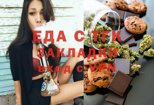 амф Навашино