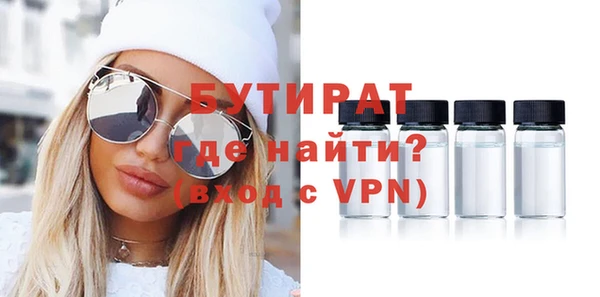 синтетический гашиш Михайловка