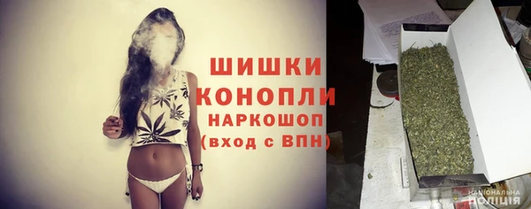 меф VHQ Михайловск