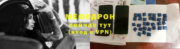 соль ск Наволоки
