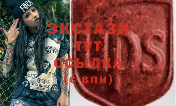 мефедрон мука Михайлов
