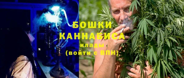 синтетический гашиш Михайловка