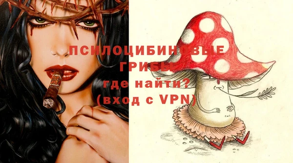 меф VHQ Михайловск
