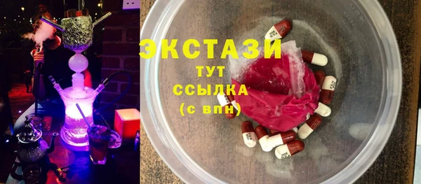 соль ск Наволоки