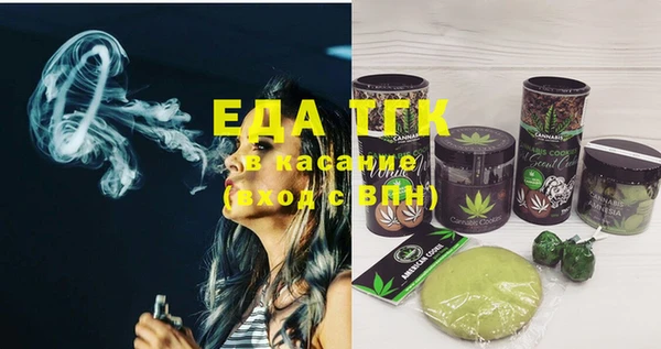 синтетический гашиш Михайловка