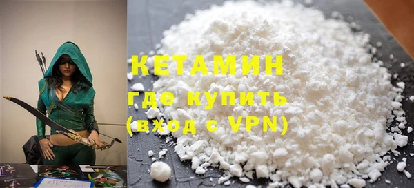 мефедрон мука Михайлов