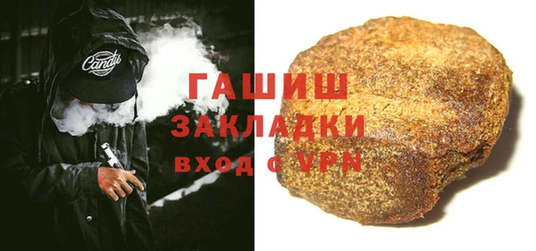 соль ск Наволоки