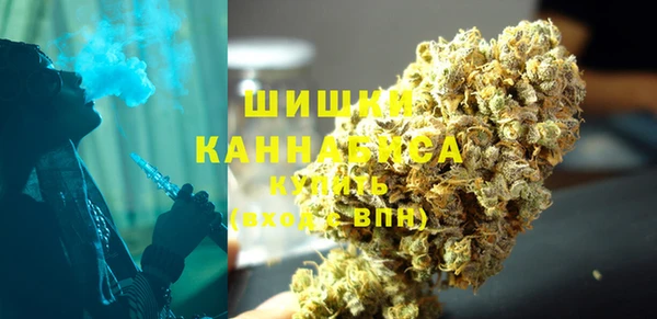 мефедрон мука Михайлов
