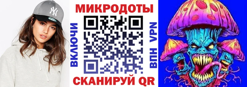 дарк нет клад  Николаевск  Галлюциногенные грибы GOLDEN TEACHER 
